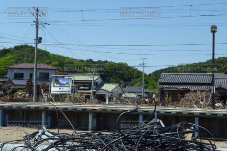 野蒜駅 野蒜駅