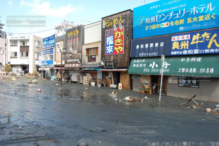 JR仙石線 松島海岸駅前 JR仙石線 松島海岸駅前