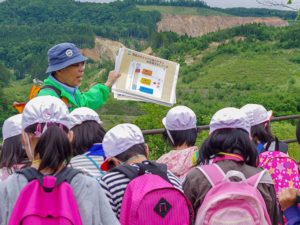 Study at the foot of Mt. Kurikoma Geopark. Learn how to make the earth
