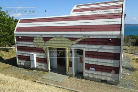 田代島仁斗田地区;マンガアイランド 田代島仁斗田地区;マンガアイランド