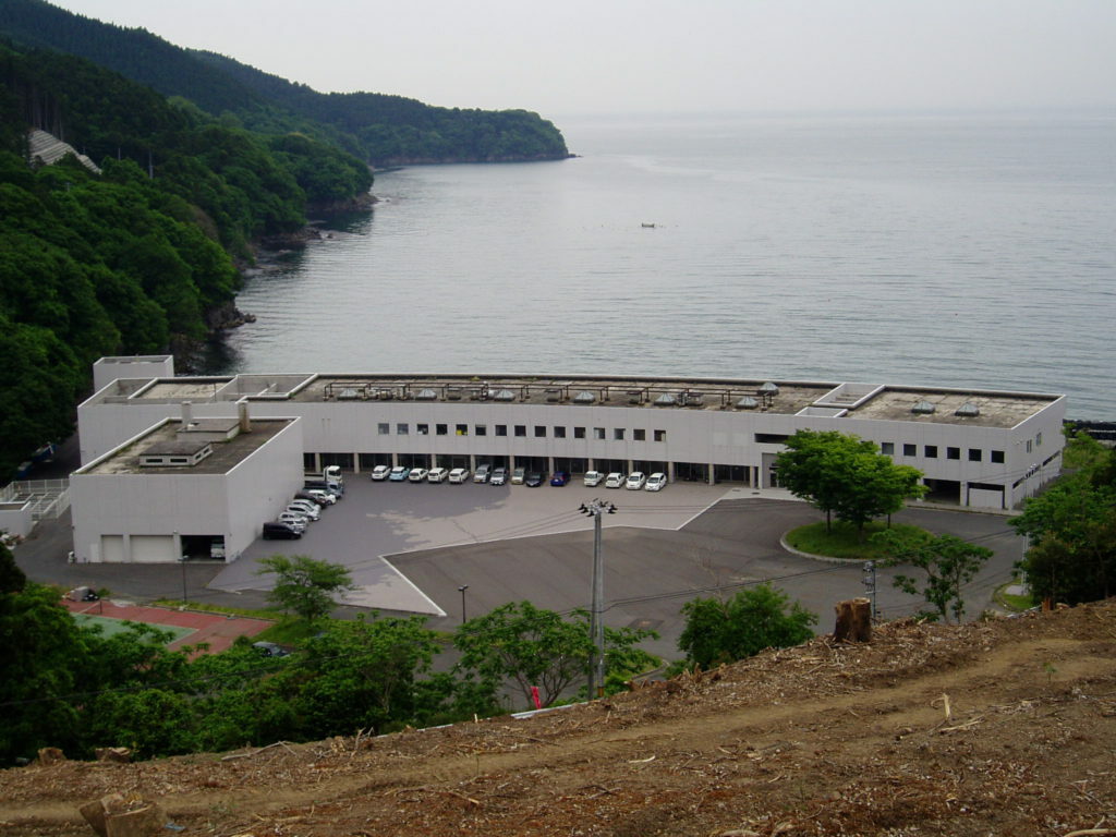 Miyagi Prefecture Marine Products Technical Center