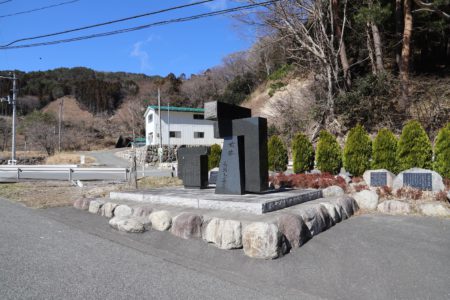 吉浜津波記憶石「奇跡の集落」 吉浜津波記憶石「奇跡の集落」