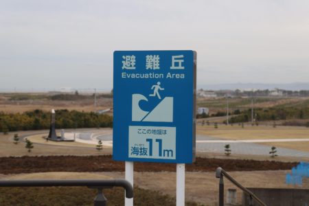 千年希望の丘(避難丘) 千年希望の丘(避難丘)